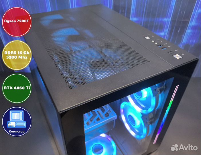 Сборка пк AMD7500F-RTX4060Ti-16DDR5-IVD3641025-A620