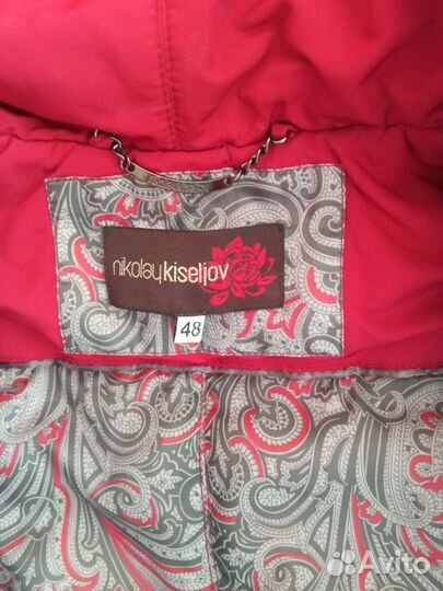 Пальто женское зимнее 46 48