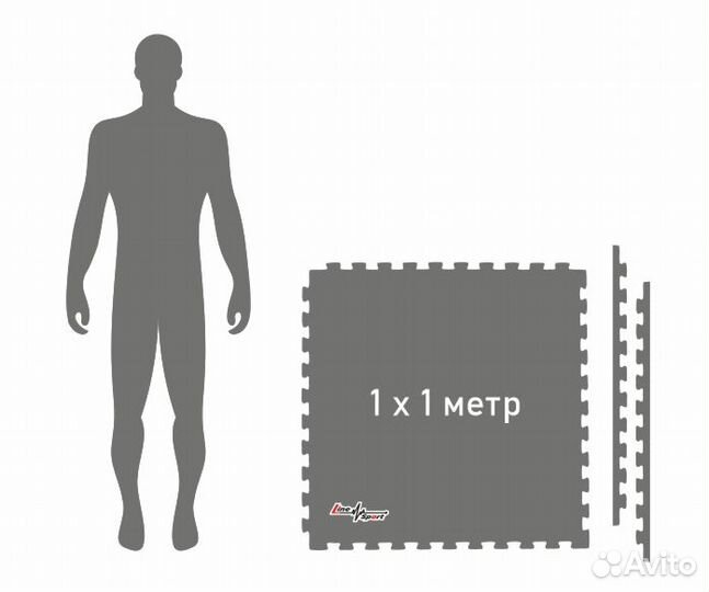 Будо-маты 2,5см