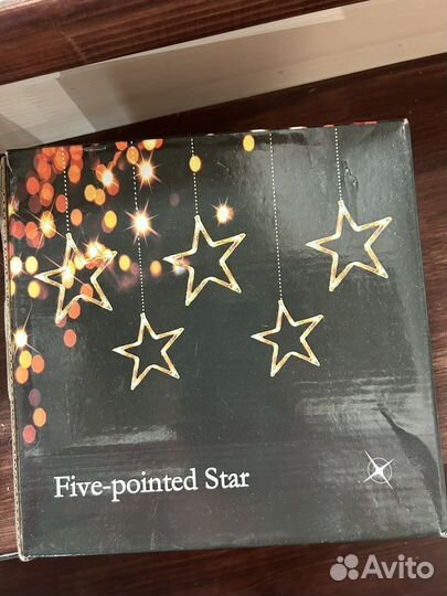 Гирлянда цветная