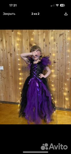 Платье Малифисенты