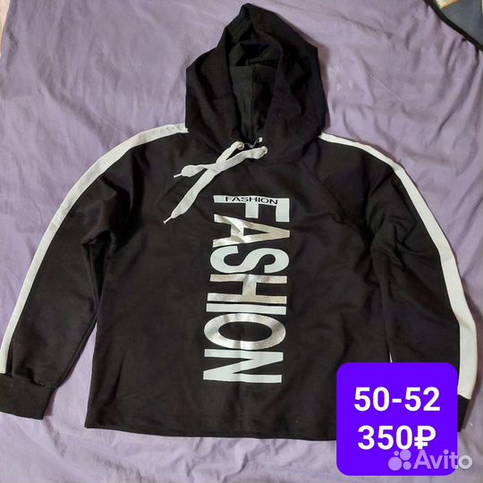 Женские вещи бу