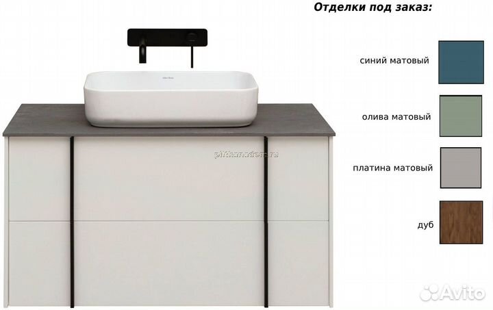 Allen Brau Reality 1.32007.PWM Тумба с раковиной, папирус матовый