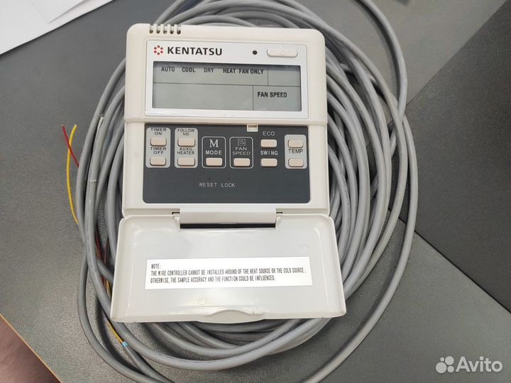 Проводной пульт управления kentatsu KWC-22