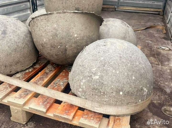 Полусферы