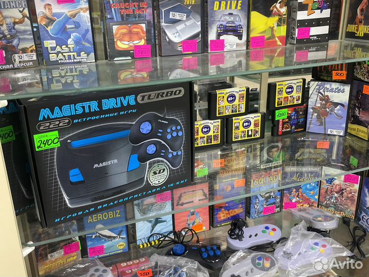 Sega и dendy сега и денди новые