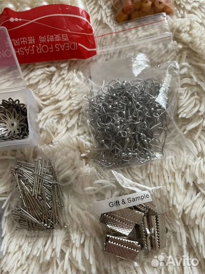 Для рукоделия