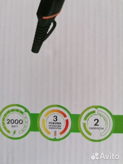 Фен. Новый. С гарантией