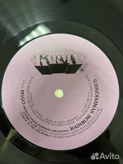 Rainbow Symphonies-msso 1978 винил