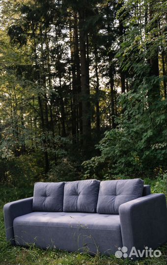 Диван раскладной