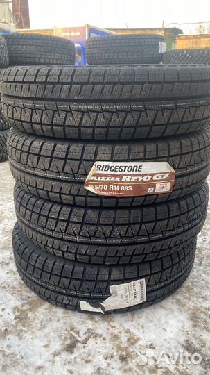 Bridgestone Blizzak Revo GZ 185/70 R14 88S