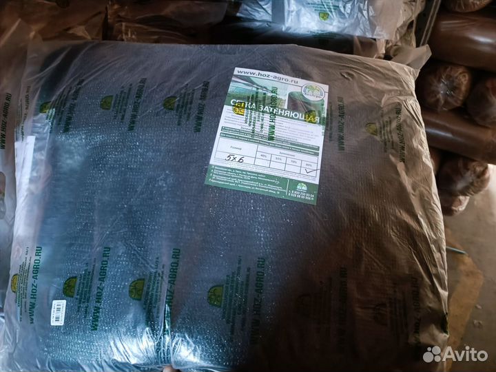 Сетка затеняющая фасовка