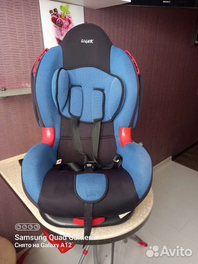 Детское автокресло от 9 до 18 кг