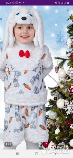 Прокат костюма зайчика,на 3-4,5 годика