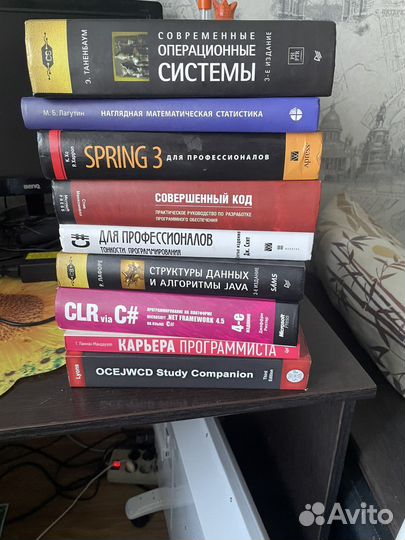 Компьютерные книги 3