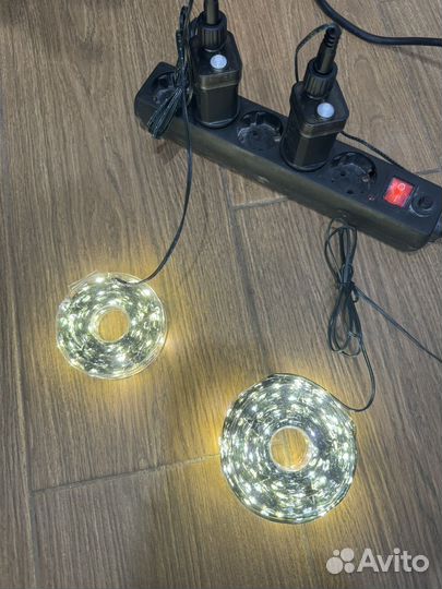 Гирлянда роса 100м