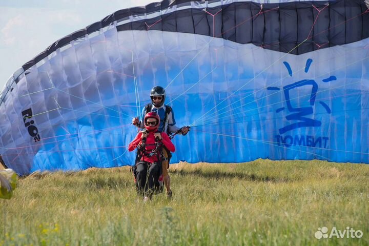 Подарочный сертификат 