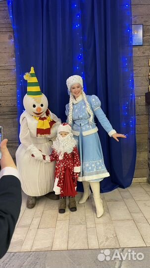 Костюм Деда мороза детский 110