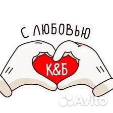 Продавец