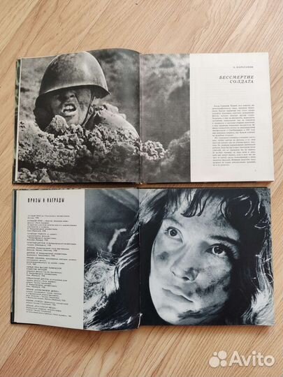 Шедевры советского кино