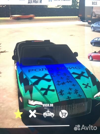 Машины в кар паркинг винилы