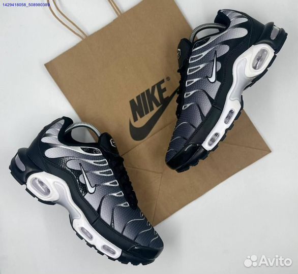 Nike Air Max Tn Plus (Арт.21987)