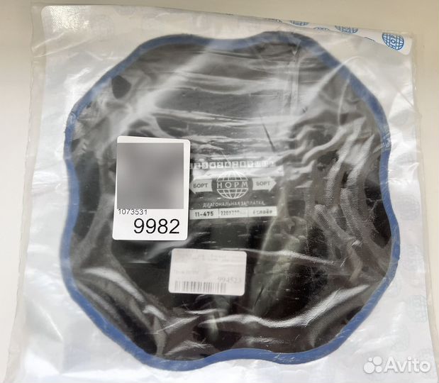 Заплатка для шины