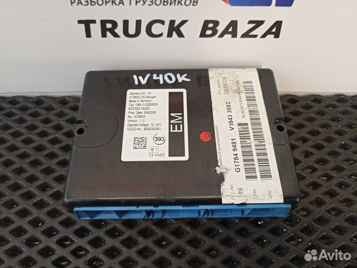 Блок управления комфортом Iveco Stralis