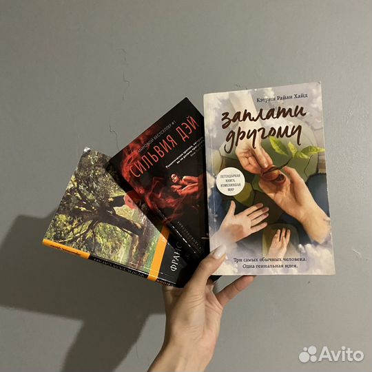 Книги отдам бесплатно