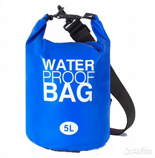 Гермомешок оптом