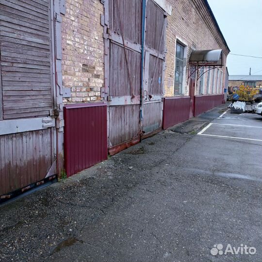 Строительство