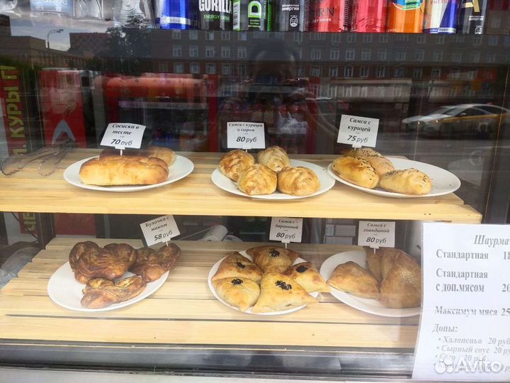 Готовый бизнес шаурма