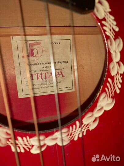 Гитара 6 струн