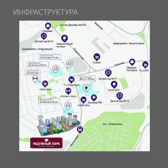 1-к. квартира, 39,1 м², 9/12 эт.