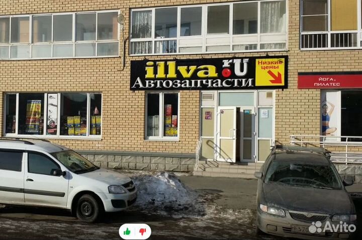 Термостат ваз 2114, 2115, 2110, 2112 Luzar 5 вывод