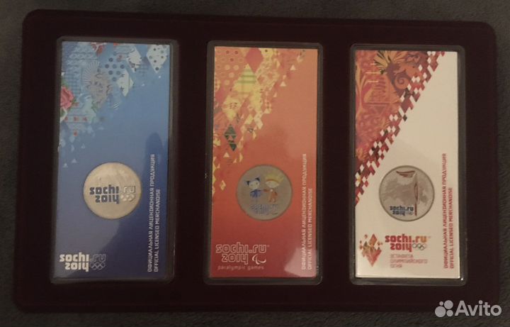 Цветные монеты Олимпиада Сочи 2014