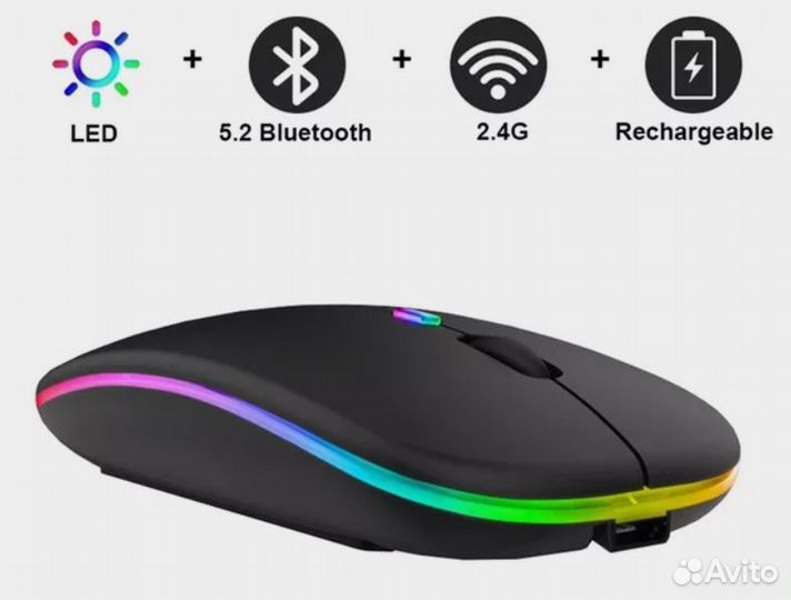 Беспроводная мышь перезаряжаемая (аккумулятор)
