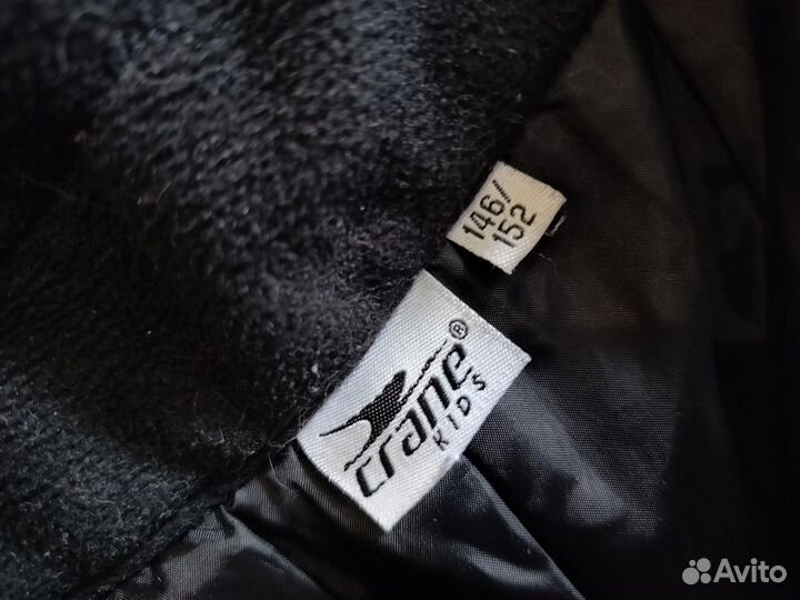 Зимние брюки