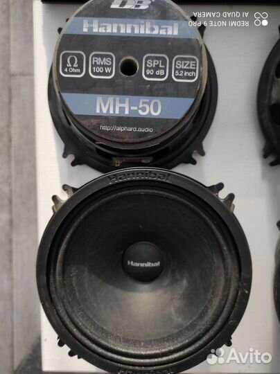 Акустическая система