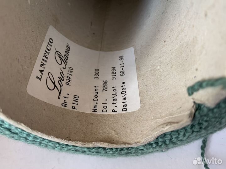 Пряжа Loro Piana хлопок зеленая