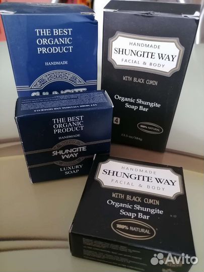 Шунгитовое мыло G-time
