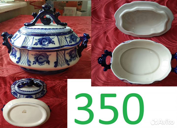 Посуда Гжель