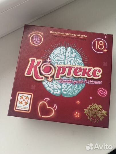 Настольная игра Кортекс 18+