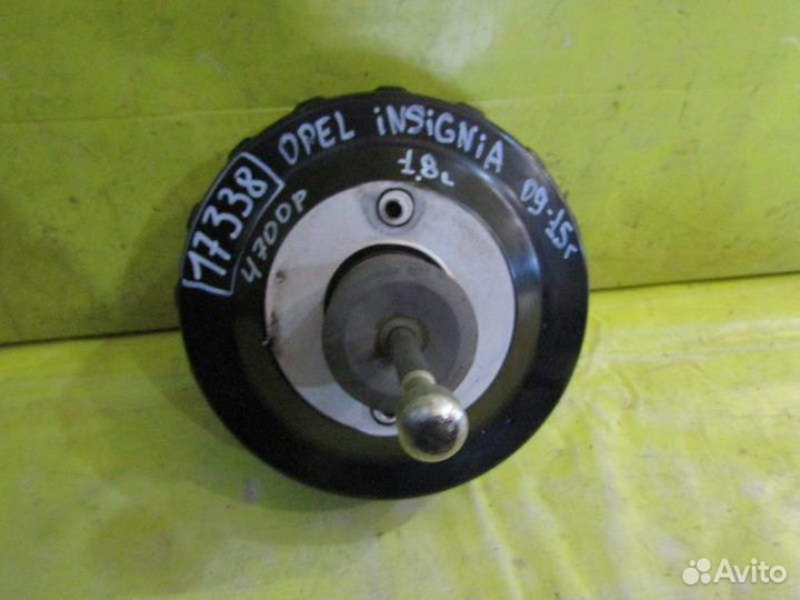 Вакуумный усилитель Opel Insignia 08-16г 17338