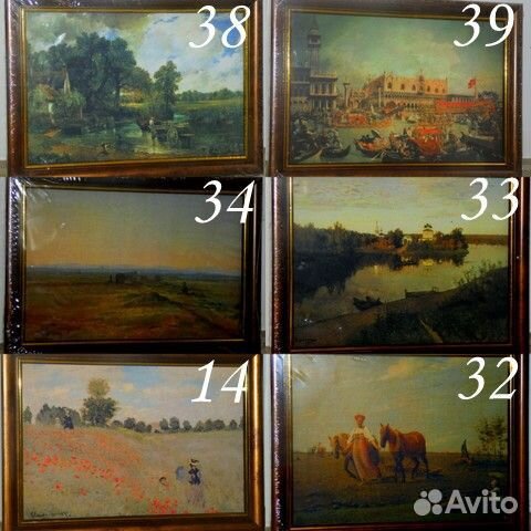 Коллекция репродукций деагостини + журналы 2013 г