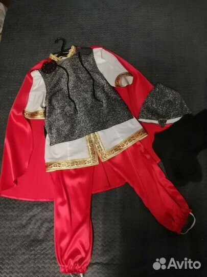 Костюм карнавальный