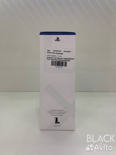 HD камера для PS5