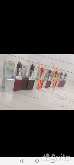 Помада для губ +праймер Clinique