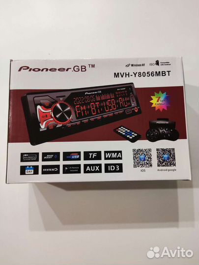 Pioneer mvh-y8056mbt