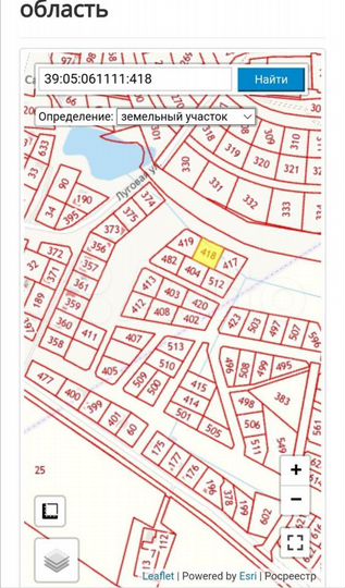 Участок 12 сот. (ИЖС)